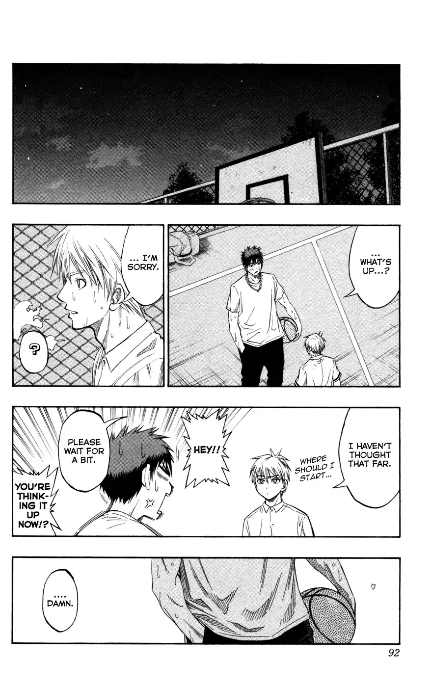 Kuroko no Basket Chapter 57 5